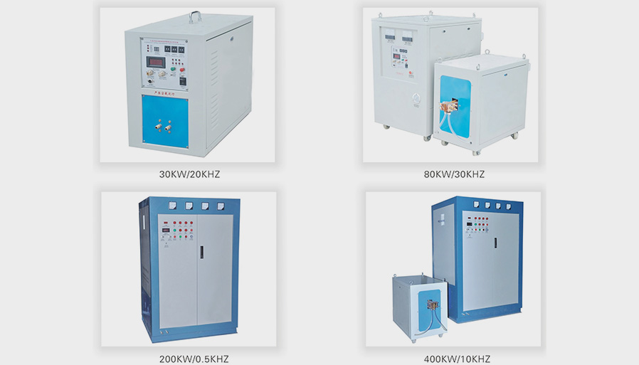 Solid State Induction Heating Machine