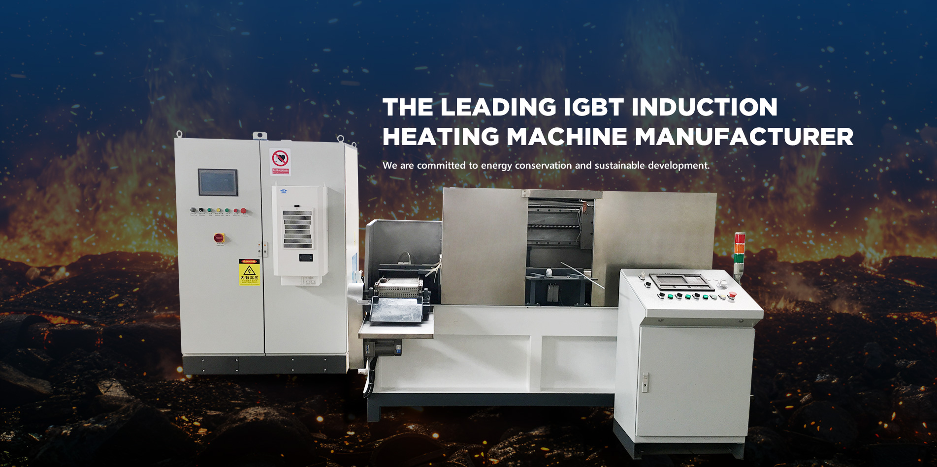 Henan Fenghua Mechanical Equipment Co., Ltd.