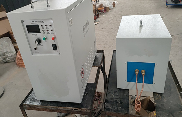 UHF Induction Heating Equipment