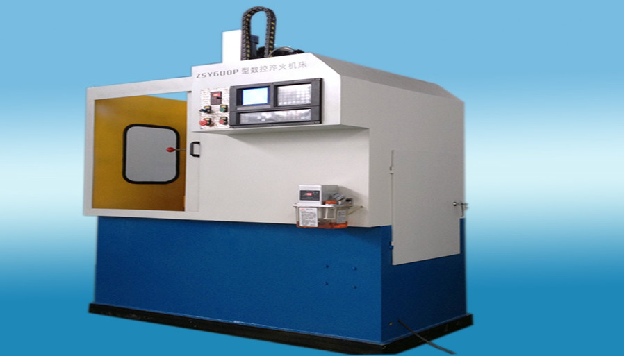 Vertical Solid High Frequency Quenching Machine