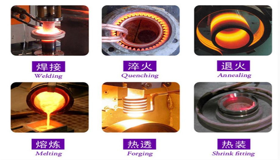 UHF Induction Heating Equipment